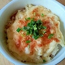 長芋を使って味噌風味マカロニグラタン